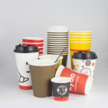 Factory direct sale high quality disposable coffee cup type paper cup wholesale